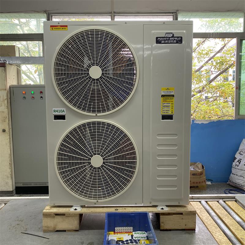 heat pump